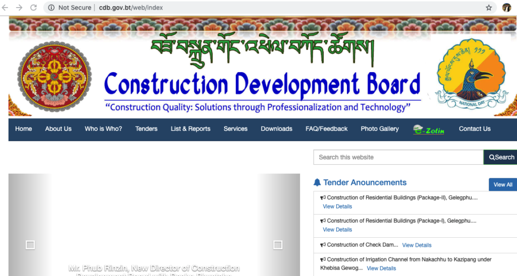 cdb-website